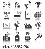 Wireless communication network business black icons set of wifi signal search cell tower and transmitter antenna isolated vector illustration. Стоковая иллюстрация, агентство Ingram Publishing / Фотобанк Лори