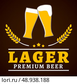 Premium lager beer glasses with foam and wheat ear poster vector illustration. Стоковая иллюстрация, агентство Ingram Publishing / Фотобанк Лори
