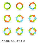 Circle round colored icons set loop cycle repeat redo signs isolated vector illustration. Стоковая иллюстрация, агентство Ingram Publishing / Фотобанк Лори