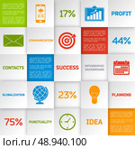 Business infographic globalisation planning idea square elements set isolated vector illustration. Стоковая иллюстрация, агентство Ingram Publishing / Фотобанк Лори