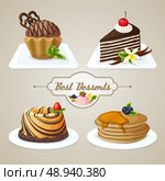 Decorative sweets food dessert set of muffin pan layered cake brioche vector illustration. Стоковая иллюстрация, агентство Ingram Publishing / Фотобанк Лори