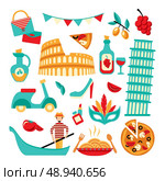 Italy decorative elements set of pizza spaghetti pisa tower isolated vector illustration. Стоковая иллюстрация, агентство Ingram Publishing / Фотобанк Лори
