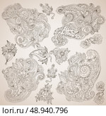 Retro lacework ornamental decorative abstract elements set  isolated vector illustration. Стоковая иллюстрация, агентство Ingram Publishing / Фотобанк Лори