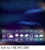 Weather forecast transparent widget template on night sky background with design elements for mobile application vector illustration. Стоковая иллюстрация, агентство Ingram Publishing / Фотобанк Лори