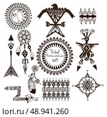 Tribal native american indian tribes ornamental black and white decorative elements set isolated vector illustration. Стоковая иллюстрация, агентство Ingram Publishing / Фотобанк Лори