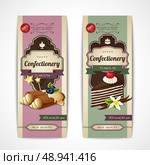 Decorative sweets vertical vintage banners set with crepes and vanilla cake isolated vector illustration. Стоковая иллюстрация, агентство Ingram Publishing / Фотобанк Лори