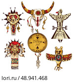 Ethnic american tribes animal totems colored sketch decorative elements set isolated vector illustration. Стоковая иллюстрация, агентство Ingram Publishing / Фотобанк Лори