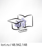 hat with tassel grunge icon. Стоковая иллюстрация, агентство Ingram Publishing / Фотобанк Лори