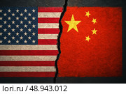 Divided flags representing international tension and geopolitical conflict concept. Стоковое AI-изображение, AI-художник Евгения Пархоменко / Фотобанк Лори