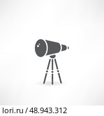 Telescope on support over wite. Стоковая иллюстрация, агентство Ingram Publishing / Фотобанк Лори