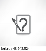 question mark. Стоковая иллюстрация, агентство Ingram Publishing / Фотобанк Лори