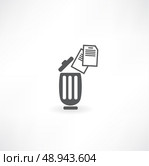 Color photo of a metal basket and paper. Стоковая иллюстрация, агентство Ingram Publishing / Фотобанк Лори