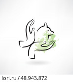 caring for animals hands icon. Стоковая иллюстрация, агентство Ingram Publishing / Фотобанк Лори