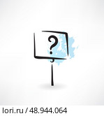 waymark with question grunge icon. Стоковая иллюстрация, агентство Ingram Publishing / Фотобанк Лори