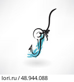 fishhook grunge icon. Стоковая иллюстрация, агентство Ingram Publishing / Фотобанк Лори