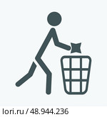 Do not litter vector sign, illustration. Стоковая иллюстрация, агентство Ingram Publishing / Фотобанк Лори