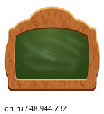 Wooden sign board (chalkboard) with wooden frame and green surface  - object isolated on white background. Empty space for your text. . Стоковая иллюстрация, агентство Ingram Publishing / Фотобанк Лори