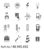 Set of electricity energy accumulator icons in grey color with reflection. Стоковая иллюстрация, агентство Ingram Publishing / Фотобанк Лори