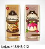 Decorative sweets vertical vintage banners set with berry pudding isolated vector illustration. Стоковая иллюстрация, агентство Ingram Publishing / Фотобанк Лори