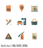 Gas fueling pump electric car charging station mechanic repair service icons set flat isolated abstract vector illustration. Стоковая иллюстрация, агентство Ingram Publishing / Фотобанк Лори