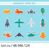 Aircraft helicopter military aviation airplane stickers icons set isolated vector illustration. Стоковая иллюстрация, агентство Ingram Publishing / Фотобанк Лори