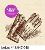 Sketch gentlemen accessory. Hand drawn men illustration. Стоковая иллюстрация, агентство Ingram Publishing / Фотобанк Лори