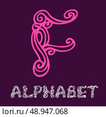 Doodle hand drawn sketch alphabet. Letter F . Стоковая иллюстрация, агентство Ingram Publishing / Фотобанк Лори