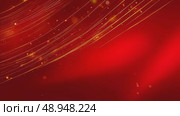 Abstract red background with golden bokeh lights and shimmering particles creating a festive atmosphere, ideal for holiday celebrations, invitations, or seasonal promotions. Стоковое AI-видео, аниматор Ирина Ручушкина / Фотобанк Лори