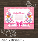 Sweet baby shower invitation with doodle baby toys . Стоковая иллюстрация, агентство Ingram Publishing / Фотобанк Лори
