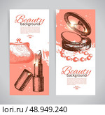 Set of beauty sketch banners. Vintage hand drawn vector illustration of cosmetic accessories	. Стоковая иллюстрация, агентство Ingram Publishing / Фотобанк Лори