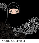 Beautiful  arab woman silhouette with a flowers . Стоковая иллюстрация, агентство Ingram Publishing / Фотобанк Лори