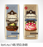 Decorative sweets vertical retro banners collection with chocolate cake and pudding isolated vector illustration. Стоковая иллюстрация, агентство Ingram Publishing / Фотобанк Лори