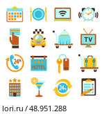 Hotel travel 24h room service flat icons set with breakfast bell and mobile tv isolated vector illustration. Стоковая иллюстрация, агентство Ingram Publishing / Фотобанк Лори