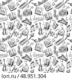 Music mp3 doodles icons seamless pattern in gray color vector illustration. Стоковая иллюстрация, агентство Ingram Publishing / Фотобанк Лори
