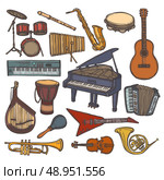Musical instruments sketch colored icon set with flute trumpet xylophone isolated vector illustration. Стоковая иллюстрация, агентство Ingram Publishing / Фотобанк Лори