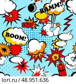 Seamless pop art background with comic speech bubbles vector illustration. Стоковая иллюстрация, агентство Ingram Publishing / Фотобанк Лори