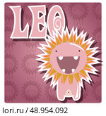 Zodiac sign Leo with cute colorful monster. Стоковая иллюстрация, агентство Ingram Publishing / Фотобанк Лори