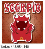 Zodiac sign Scorpio with cute colorful monster. Стоковая иллюстрация, агентство Ingram Publishing / Фотобанк Лори