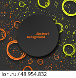 Abstract background with fluorescent splash and circles. Стоковая иллюстрация, агентство Ingram Publishing / Фотобанк Лори