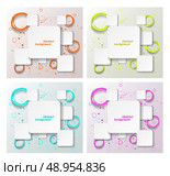 Set of abstract backgrounds with fluorescent splash and circles. Стоковая иллюстрация, агентство Ingram Publishing / Фотобанк Лори