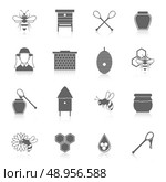 Natural sweet liquid bee honey icons black set isolated vector illustration. Стоковая иллюстрация, агентство Ingram Publishing / Фотобанк Лори