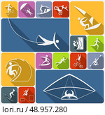 Extreme sports icons flat set of sailing cycling and kiting people isolated vector illustration. Стоковая иллюстрация, агентство Ingram Publishing / Фотобанк Лори
