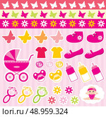 Scrapbook elements with children’s accessories. Стоковая иллюстрация, агентство Ingram Publishing / Фотобанк Лори