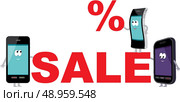 Discount for smartphones, sale. Стоковая иллюстрация, агентство Ingram Publishing / Фотобанк Лори