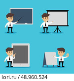 Businessman character  presentation decorative icons set with blackboard flipchart tablet isolated vector illustration. Стоковая иллюстрация, агентство Ingram Publishing / Фотобанк Лори