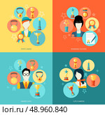 Trophy icons flat set of sport award rewarding teachers chess champions isolated vector illustration. Стоковая иллюстрация, агентство Ingram Publishing / Фотобанк Лори