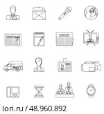 Media news icons outline set with speaker posting shooting report isolated vector illustration. Стоковая иллюстрация, агентство Ingram Publishing / Фотобанк Лори