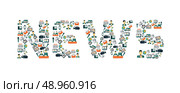 Media broadcasting report promotion telecast technology icons in news lettering shape vector illustration. Стоковая иллюстрация, агентство Ingram Publishing / Фотобанк Лори