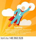 Leadership poster with superman superhero business success achievements idea vector illustration. Стоковая иллюстрация, агентство Ingram Publishing / Фотобанк Лори
