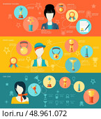 Trophy banner set of sport award rewarding teachers chef cook isolated vector illustration. Стоковая иллюстрация, агентство Ingram Publishing / Фотобанк Лори